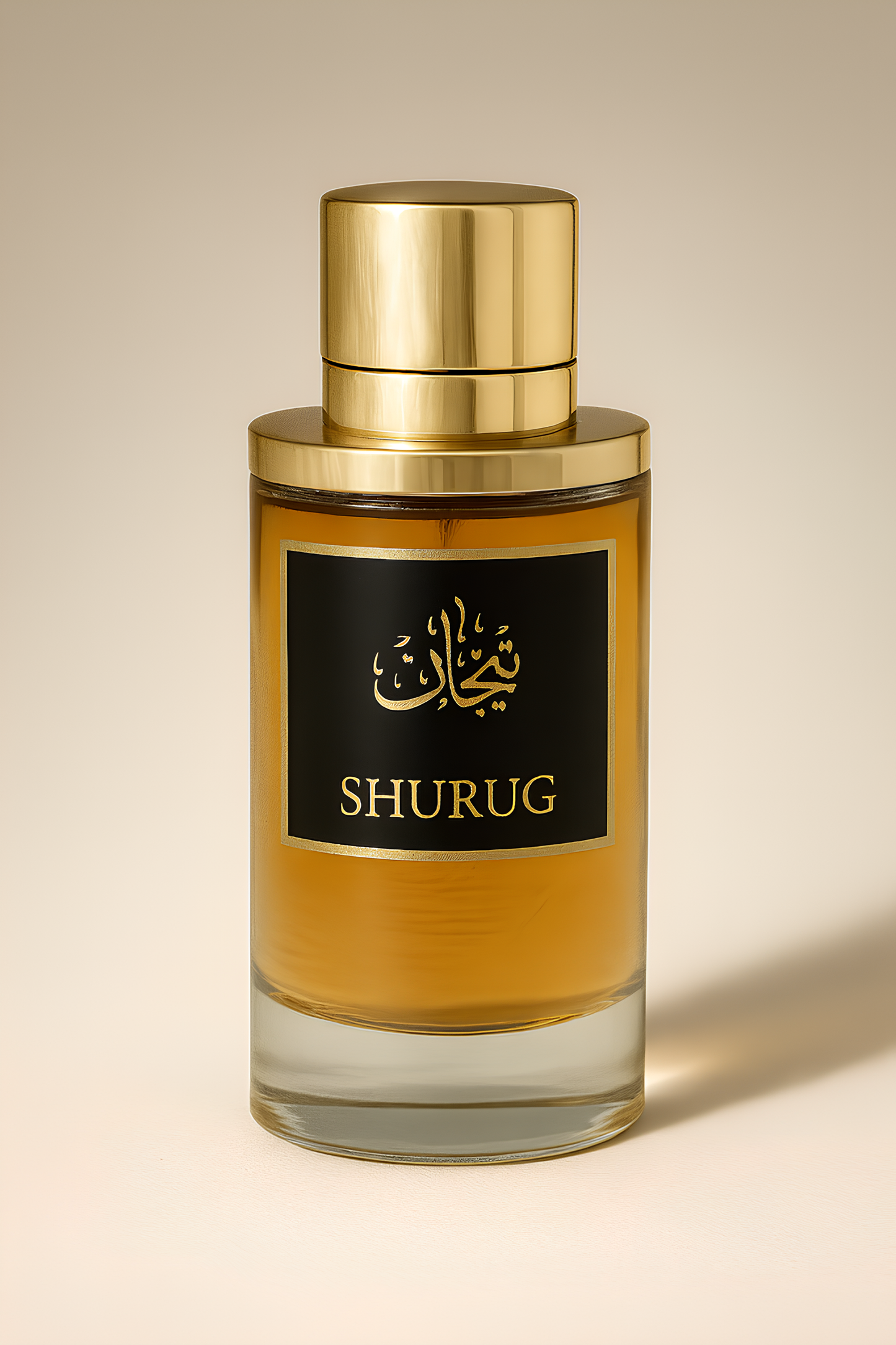 Shurug - شروق