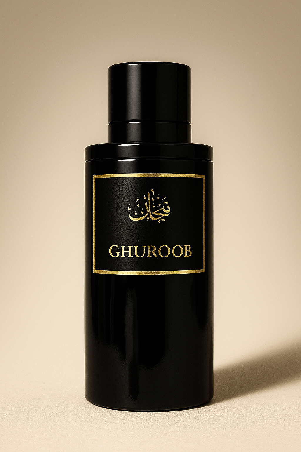 Ghuroob - غروب