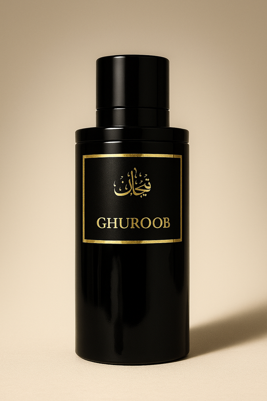 Ghuroob - غروب