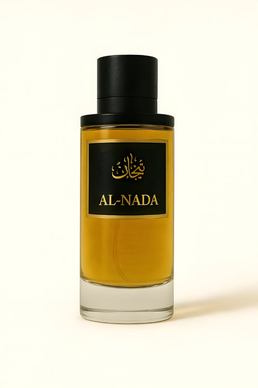 Al-Nada - الندى