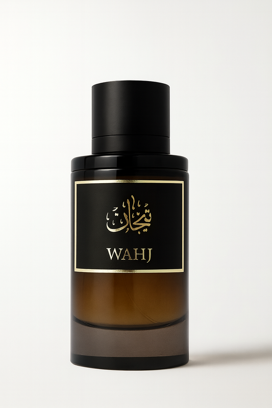 Wahj - وهج